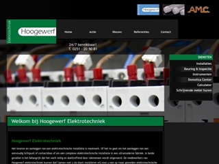 HOOGEWERF ELEKTROTECHNIEK