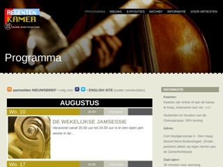 REGENTENKAMER MUZIEK MODE MEUBEL GALLERIE