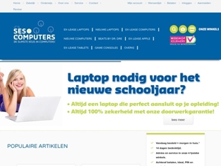 SES COMPUTERS EINDHOVEN