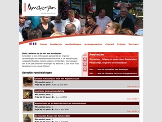 AMSTERJAN