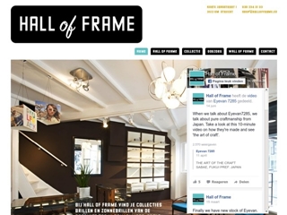 HALL OF FRAME