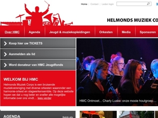 HELMONDS MUZIEKCORPS