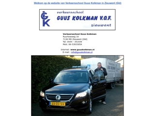 KOLKMAN GUUS
