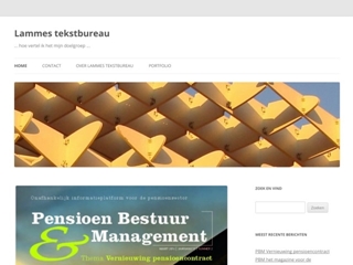 LAMMES TEKSTBUREAU & PUBLICITEIT