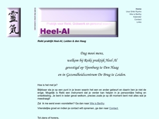 PRAKTIJK HEEL-AL