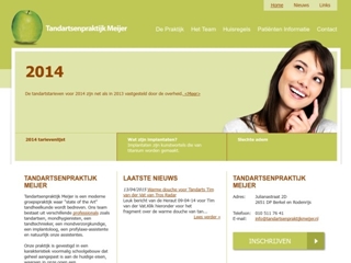 MEIJER TANDARTSENPRAKTIJK