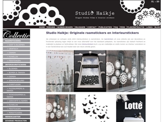 STUDIO HAIKJE