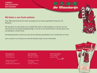 CHINEES-INDISCH RESTAURANT DE MANDARIJN