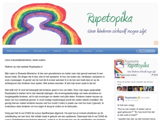 RUPETOPIKA