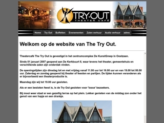 TRY OUT THEATERCAFE