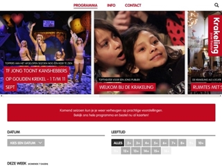 AMSTERDAM STICHTING JEUGDTHEATER