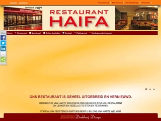 HAIFA SHOARMA