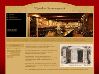 WIJNKELDER BROUWERSGRACHT