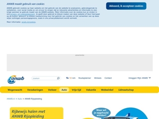ANWB RIJOPLEIDING DRECHTSTEDEN
