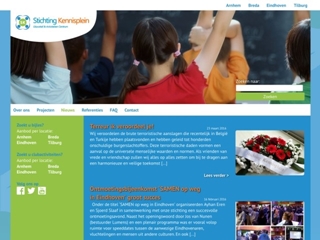 STICHTING EDUCATIEF EN CULTUREEL CENTRUM BRABANT