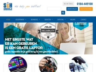 SCH COMPUTERS & AUTOMATISERING