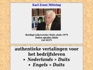 K.E. MITTRING