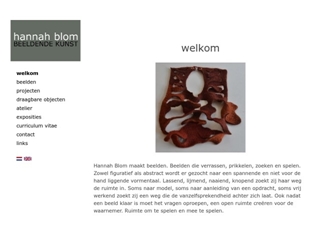 BLOM HANNAH