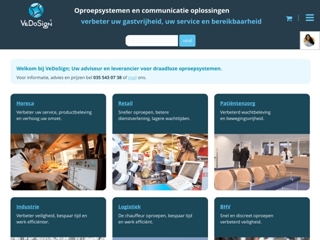 VEDOSIGN