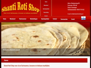 SHANTI ROTI SHOP