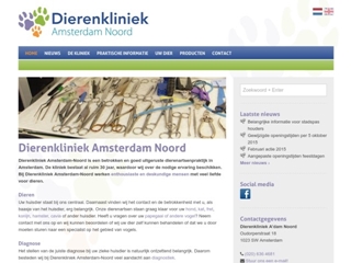 DIERENKLINIEK AMSTERDAM-NOORD
