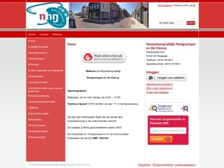 HOOGCARSPEL A EN CLERCQ MEVR K DE