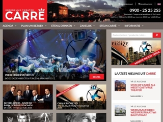 CARRE KONINKLIJK THEATER