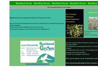 BEELDEND GROEN ARNHEM