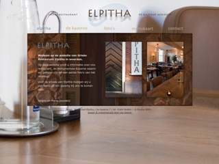GRIEKS RESTAURANT ELPITHA