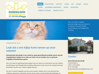 DIERENKLINIEK NOORDWIJK