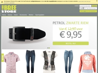 VANBREE STORE