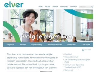 FATIMA ZORG & SCHREUDERHUIZEN/ ELVER