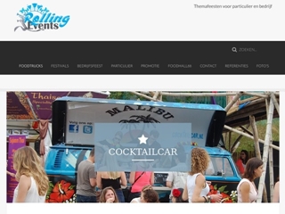 COCKTAILCAR