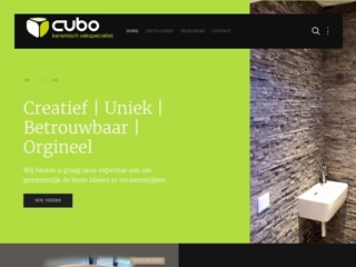 CUBO
