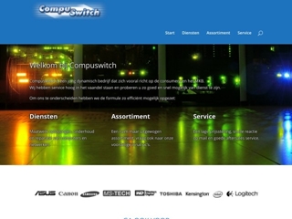 COMPUSWITCH