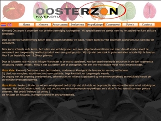 OOSTERZON KWEKERIJ