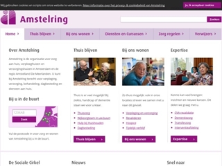 AMSTELRING