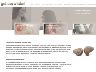 GEHOORWINKEL MEEDER AUDIOLOGIE