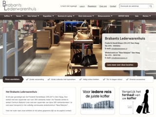 BRABANTS LEDERWARENHUIS NEW BABYLON