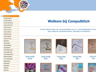 COMPUSTITCH