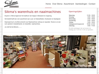 SIKMA'S NAAIMACHINES EN REPARATIE