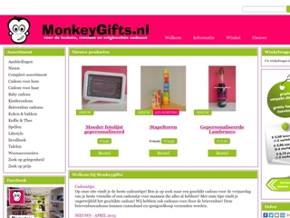 MONKEY GIFTS