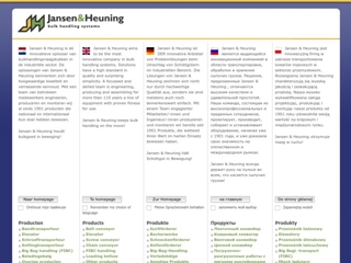 JANSEN & HEUNING