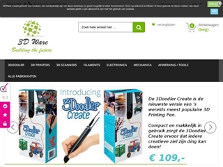 3DWARE