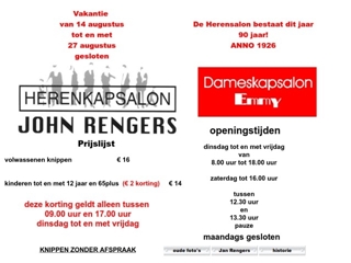 RENGERS DAMESKAPSALON EMMY