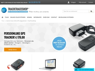 TRACKTRACESHOP