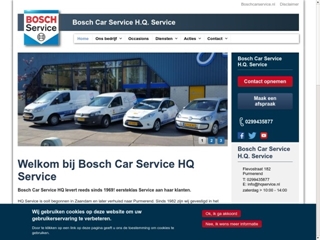 HQ SERVICE