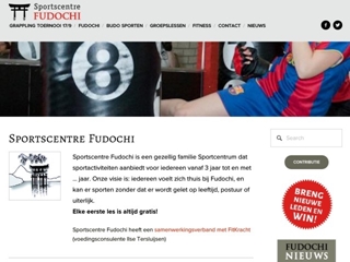 SPORTSCENTRE FUDOCHI