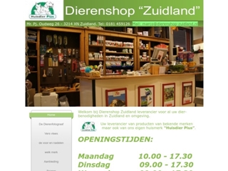 ZUIDLAND DIERENSHOP