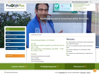 HUISARTSPRAKTIJK AZIZ AL CHEIKH